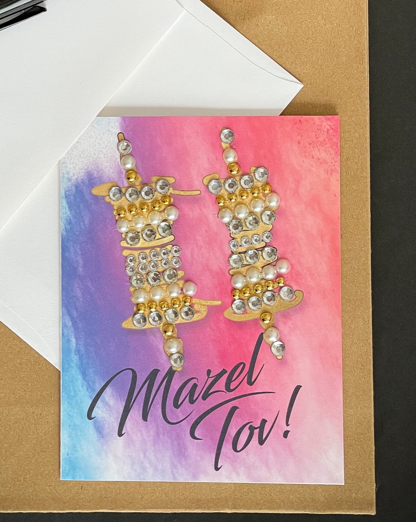 Mazel Tov Bar/Bat Mitzvah Gold Torah Scrolls on Watercolour Background