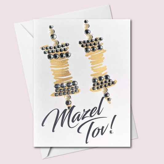 Mazel Tov Torah Scrolls