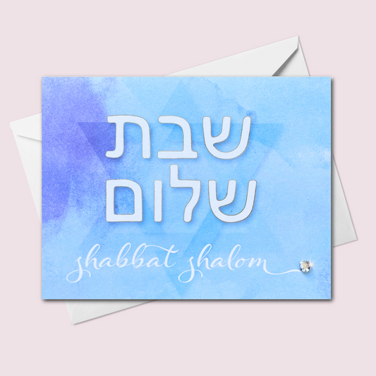 Handmade Shabbat Shalom Greeting Card
