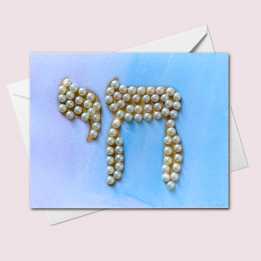 Handmade Chai חי Greeting Card | Pearl Embellished