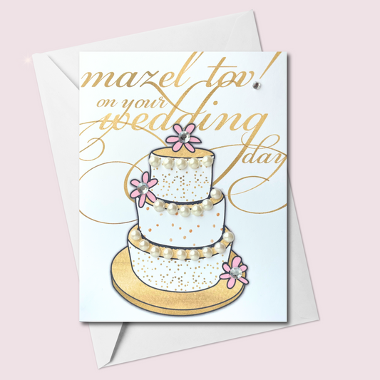 Mazel Tov on your Wedding Day Cake