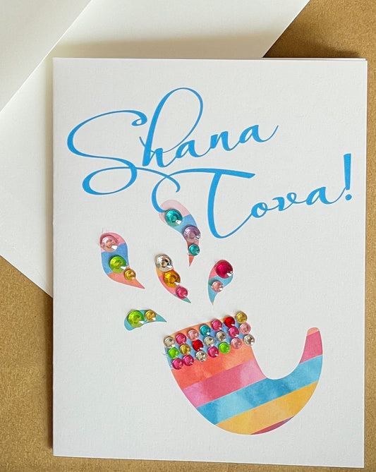 Shana Tova! Rosh Hashanah Stained Glass Shofar