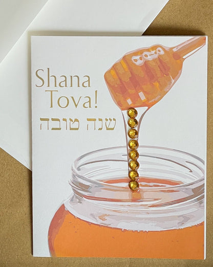 Shana Tova! שנה טובה Honey Jar