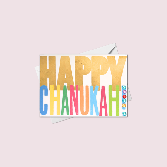Mini Happy Chanukah!
