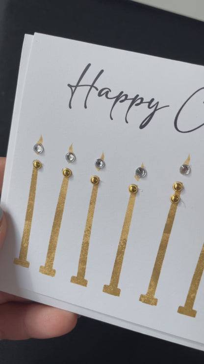 Happy Chanukah Modern Menorah Greeting Card