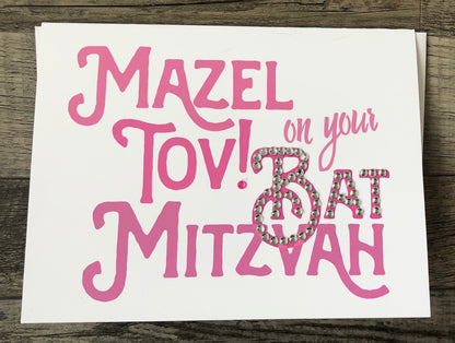 Mazel Tov on your Bat Mitzvah